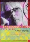 Chelsea Girls (1966)3.jpg